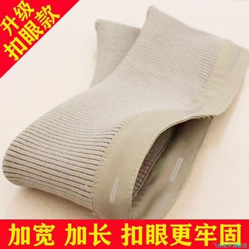 羽绒服衣领防脏神器配件领子保护套全包棉衣护领包边针织假领男*