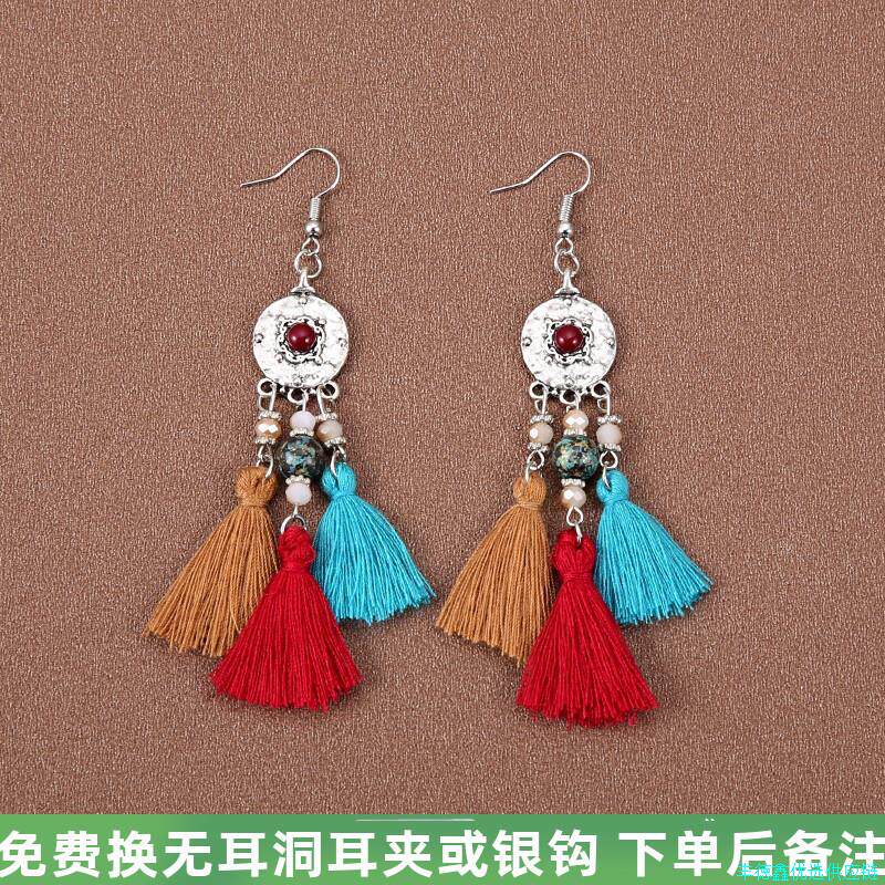 异域风情民族风复古长款彩色流苏耳环女云南旅游度假无耳洞耳夹*