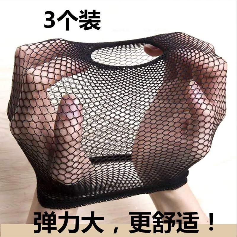 晚上睡觉戴的帽子女防掉发头套神器发网帽假发固定用隐形高弹力罩