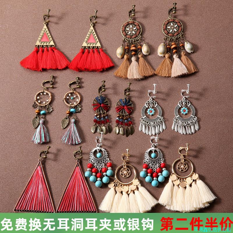 螺旋无痛耳夹女民族风复古长款流苏耳坠波西米亚耳环无耳洞耳饰*
