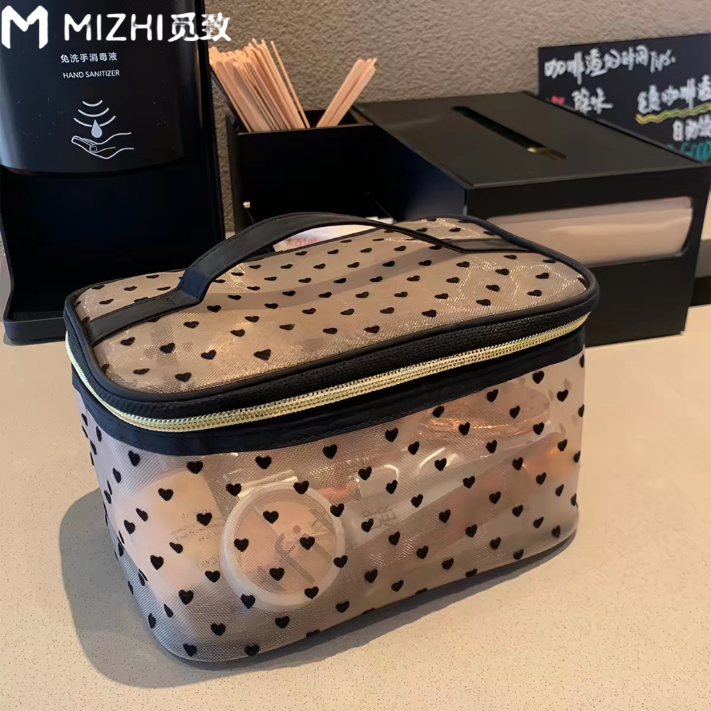 MIZHI爱心植绒大容量化妆包