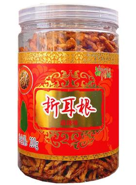 贵CVV州特产苗阿妹耳根油折炸腥草香脆零鱼食小吃即食 香麻辣味+