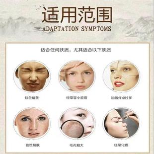 【推参4瓶】御道荐汉方通脉养心散西洋天参粉ZUX三七粉丹粉麻粉组