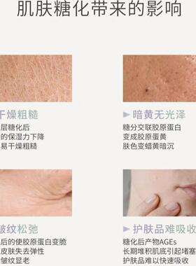 轻刻生抗糖片柠口含锭糖白果草莓/檬味芸豆大餐救WWA星 抖音纤同