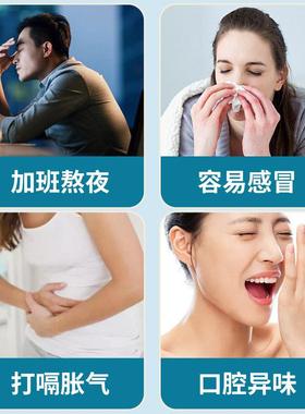 调覆合益生XBW菌冻干干粉万亿CF三U /盒理肠道