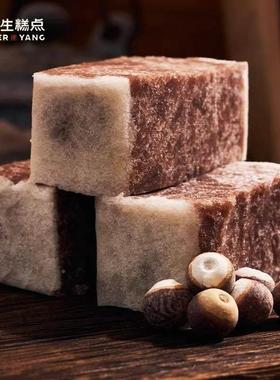 杨实先生糕点桂花小芡EHH糕杭州特产绿豆食糕健康品孕妇零食吃点