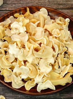 卡宴珍礼盒装猴头菇YVD菇鲍白灵菇黑木耳煲汤员杏工福利送山礼