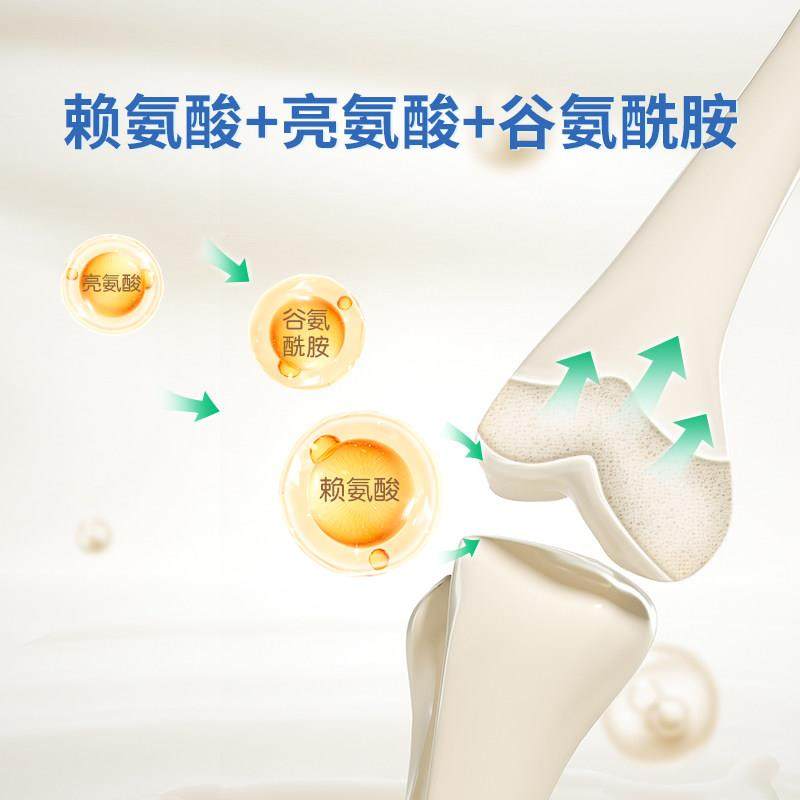 【营自】wits无品牌/思b健敏赖b氨酸钙镁锌*2,婴童食品,赖氨酸,淘宝优惠券,粉丝福利购,淘宝优惠卷