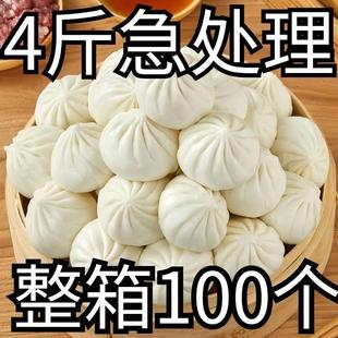 小正GTC宗杭州风味笼包半学生营养早餐成品加热即食蒸煎包批子特