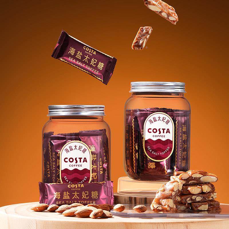 CO妃STA咖啡海盐太糖法式杏仁果9仁VOL焦糖独立装罐装包8g*4罐,零食/坚果/特产,焦糖/太妃糖,淘宝优惠券,粉丝福利购,淘宝优惠卷