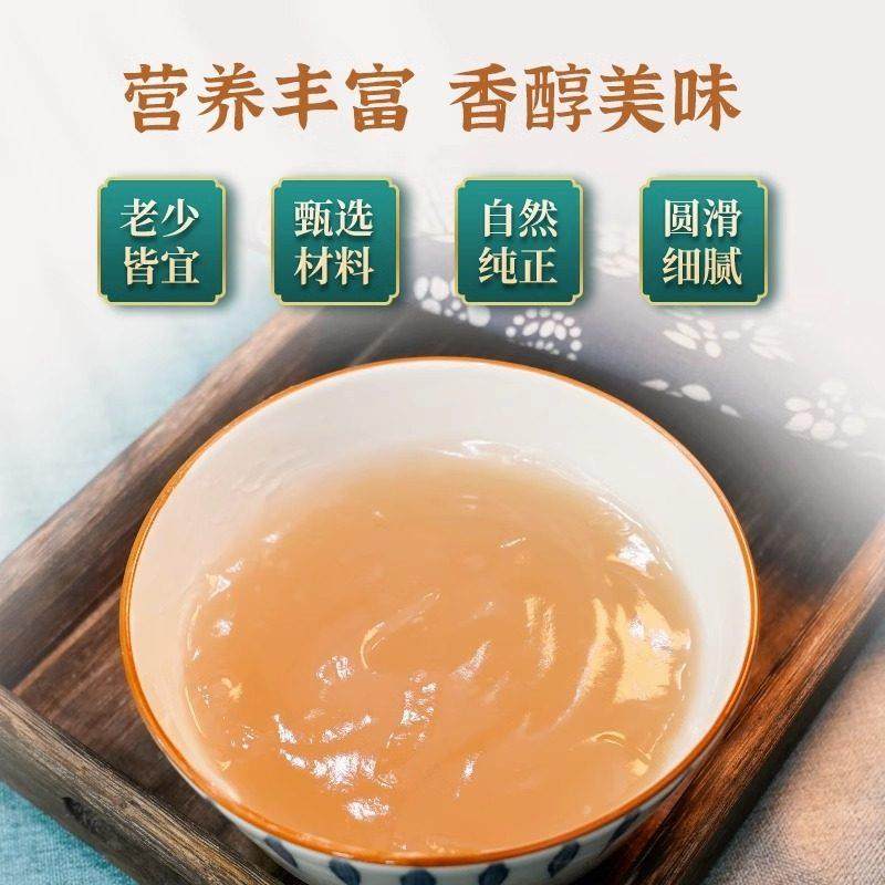 湖北特武产汉CIM洪湖藕粉老曹枣桂圆红孕家妇早餐代餐粉独立袋装,咖啡/麦片/冲饮,藕粉,淘宝优惠券,粉丝福利购,淘宝优惠卷