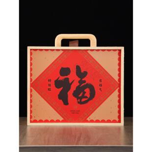 白山野生松蘑榛长东北正宗小鸡炖蘑菇干货礼盒蘑年礼货ELV送长辈