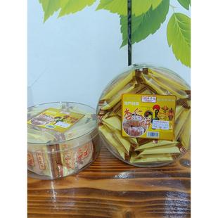 澳门购年点货进口食糕PSB品特代产手信凤城利来饼家独立包装杏仁