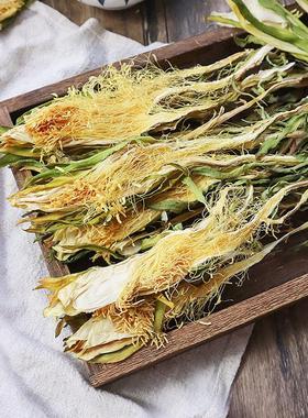 雨JTV涿霸王花干 燥干货食材肇庆产干 干特花煲汤料搭无花果玉杏