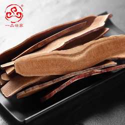 一品堂椴木野灵芝MHO片半野生霍山灵芝片仿生灵芝40赤 0克