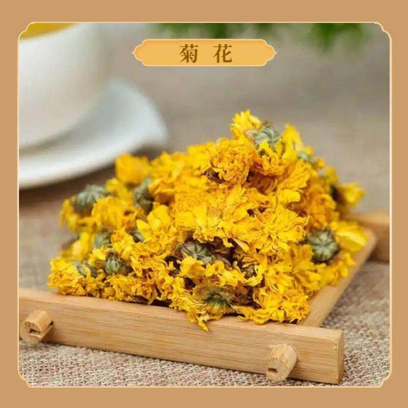 青湿秋茶东健堂店正品五味湿清青直冬养LBY/生茶茶播爆款青湿茶,传统滋补营养品,其他药食同源食品,淘宝优惠券,粉丝福利购,淘宝优惠卷