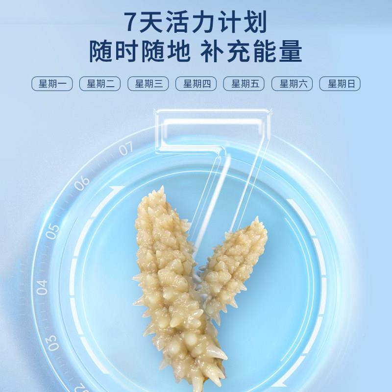 贡补小燕生野海参产马来进口半干即食送礼老HLL人孕妇滋养颜2斤正,传统滋补营养品,干品/即食海参,淘宝优惠券,粉丝福利购,淘宝优惠卷