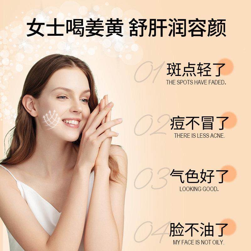 比利时进口pWXD黄rasa加na姜黄粉u天然有机无添姜素200g抗炎食用,保健食品/膳食营养补充食品,白芸豆提取物/果蔬膳食纤维,淘宝优惠券,粉丝福利购,淘宝优惠卷