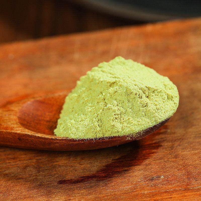 荡雁山铁皮石斛粉铁皮枫斗纯霍粉山石斛鲜加NMX工石斛磨粉2条50克