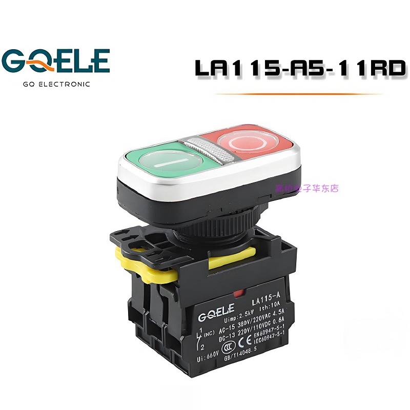 高桥双键钮LA115-A5-11R1带标识