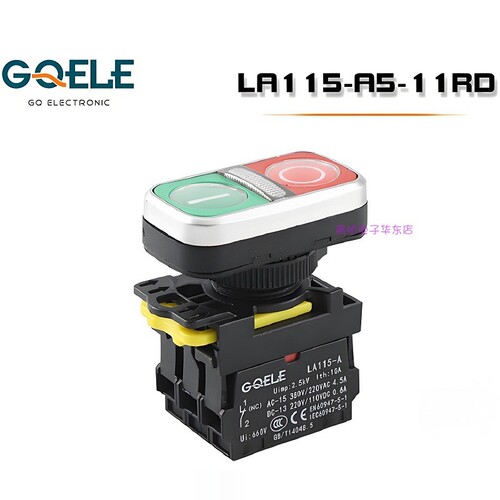 高桥双键钮LA115-A5-11R1带标识