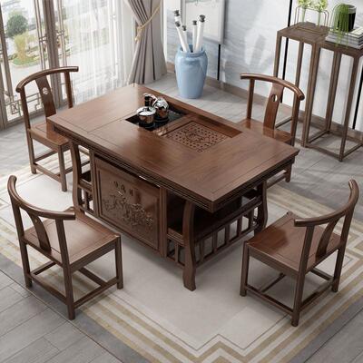 hf2x家用茶具套装新中式茶台办公室茶几实木茶桌椅组合一体禅意泡