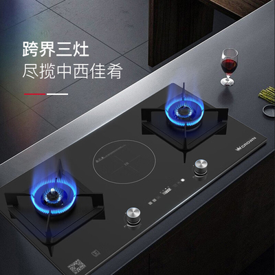 皇冠CROWN嵌入式气电两用灶5.2kW火力防干烧加厚钢化玻璃G8646EC