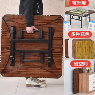 可升降折叠餐桌家用便携小户型8人吃饭方桌子多功能大圆桌省空间