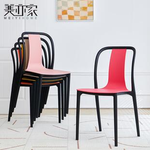 休闲椅北欧设计师餐椅椅子靠背现代简约家用书桌椅创意客厅个性