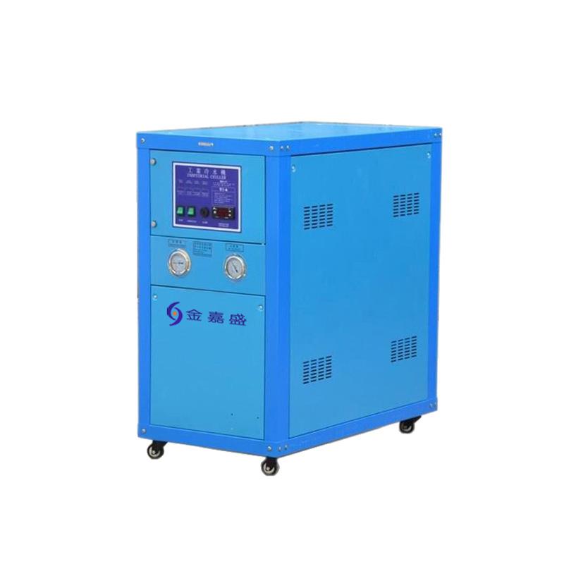 嘉盛10HP水冷式风冷式冷水机天津低温工业冷冻机浙江冷油机油冷机