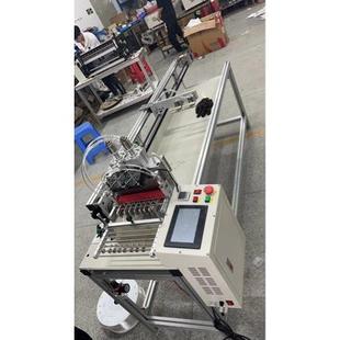 厂家直销电脑全自动拉料收料机切带机收料机电脑机械手拉料机