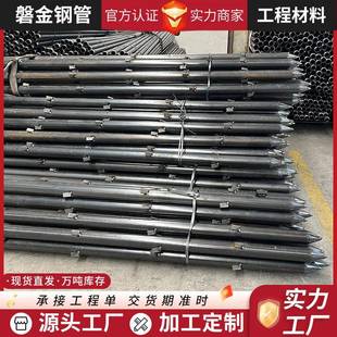 3.5无缝钢管厂家土钉钢花管倒刺小导管土钉钢锚管 注浆小导管48