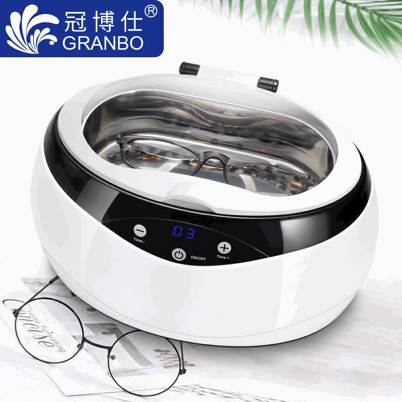 超声波清洗机小型化妆工具清洗器手表剃须刀全自动眼镜家用大功率
