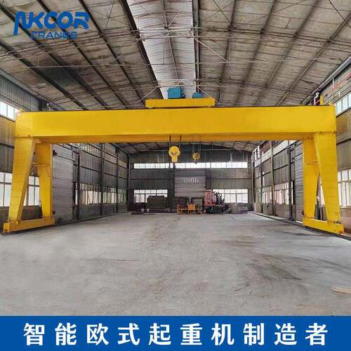 双梁门式起重机多规格50吨型双梁龙门吊架无线遥控双梁龙门吊