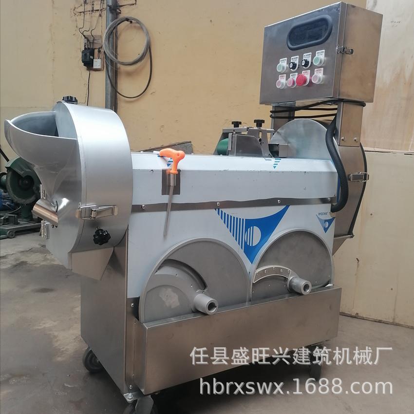 自动多功能切菜机河北邢台生产厂家2023SWX801A型厨房切菜设备