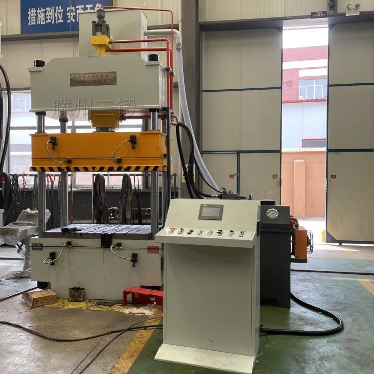 100吨200吨315吨400吨液压机可配置快速锁模装置拉伸成型油压机