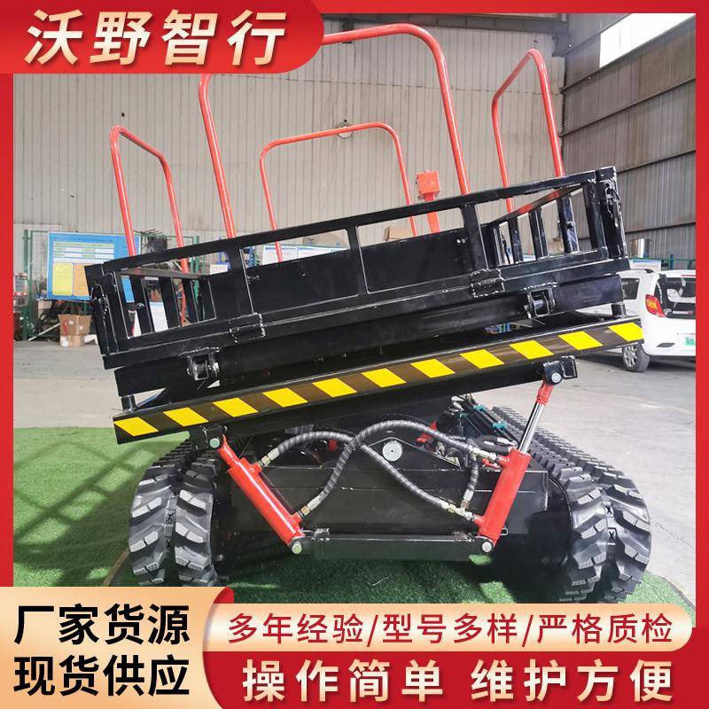 移动式升降机剪叉液压升降平台小型自行走电动高空升降运输