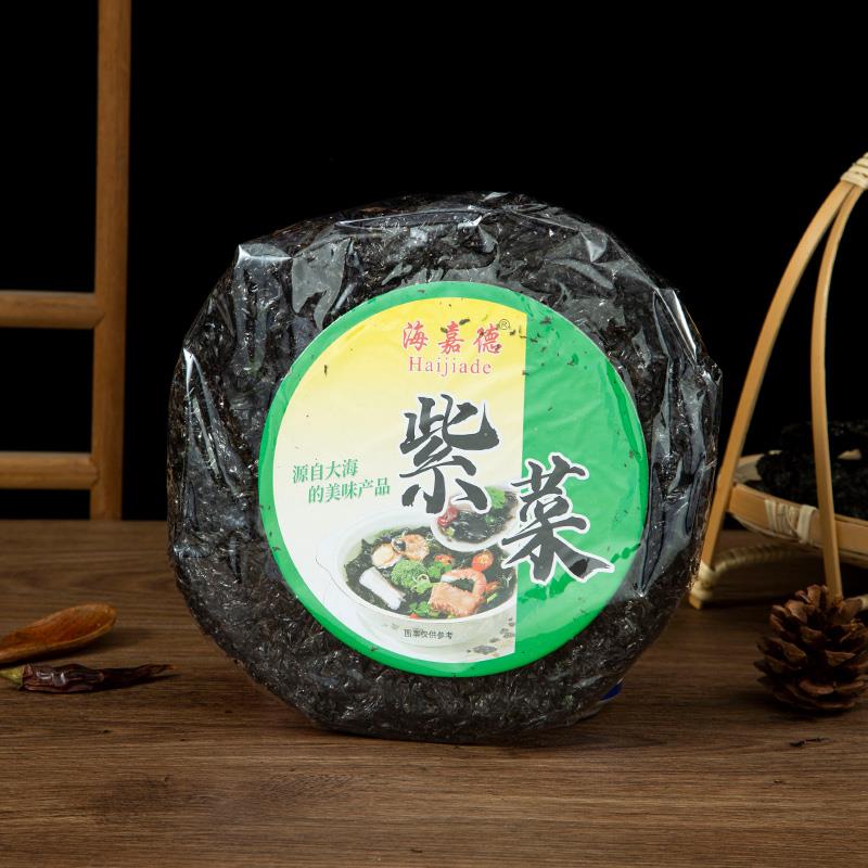 速发精品优质紫菜水头旗舰店无沙免洗紫菜干货100g温州特产无料包
