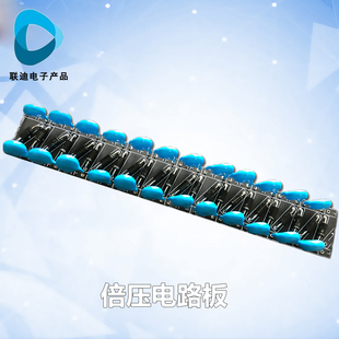 倍压整流电路板24倍倍压模块60000V高压 高压静电发生器配件驱动