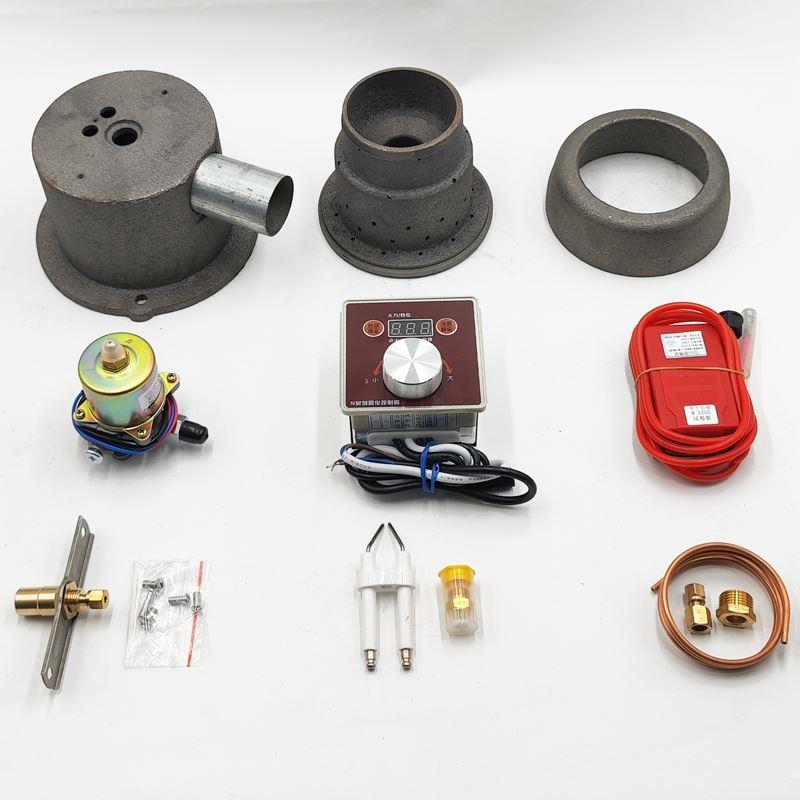 醇管家甲醇植物油白油电喷炉头商用猛火灶一键启动设备90散火系统