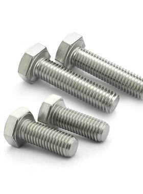 M22M24M27M30M33外六角螺丝304不锈钢螺栓*160x170x180x190x200mm