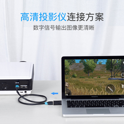 。威迅dp转hdmi转接头大displayport转hami转换器高清接口母头台