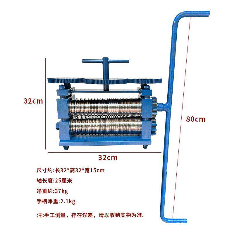 大型手摇压片机泥鳅背椭圆古法手镯首饰压扁机金银压圆半圆压银机,玩具/童车/益智/积木/模型,其它玩具,淘宝优惠券,粉丝福利购,淘宝优惠卷