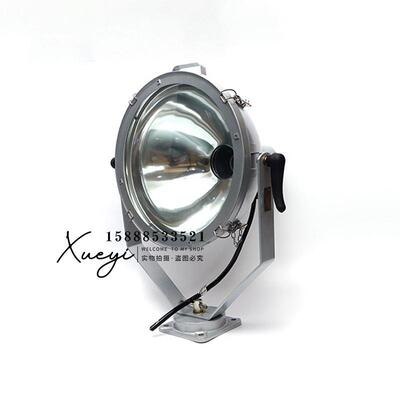 船用钢质投光灯TG1-A/B远程夜间强光大功率300500W防水信号探灯照