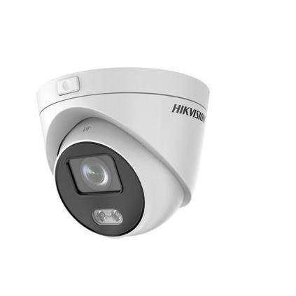 海康威视200万日夜全彩监控摄像头DS-2CD3327DWD-L网络室内监控器