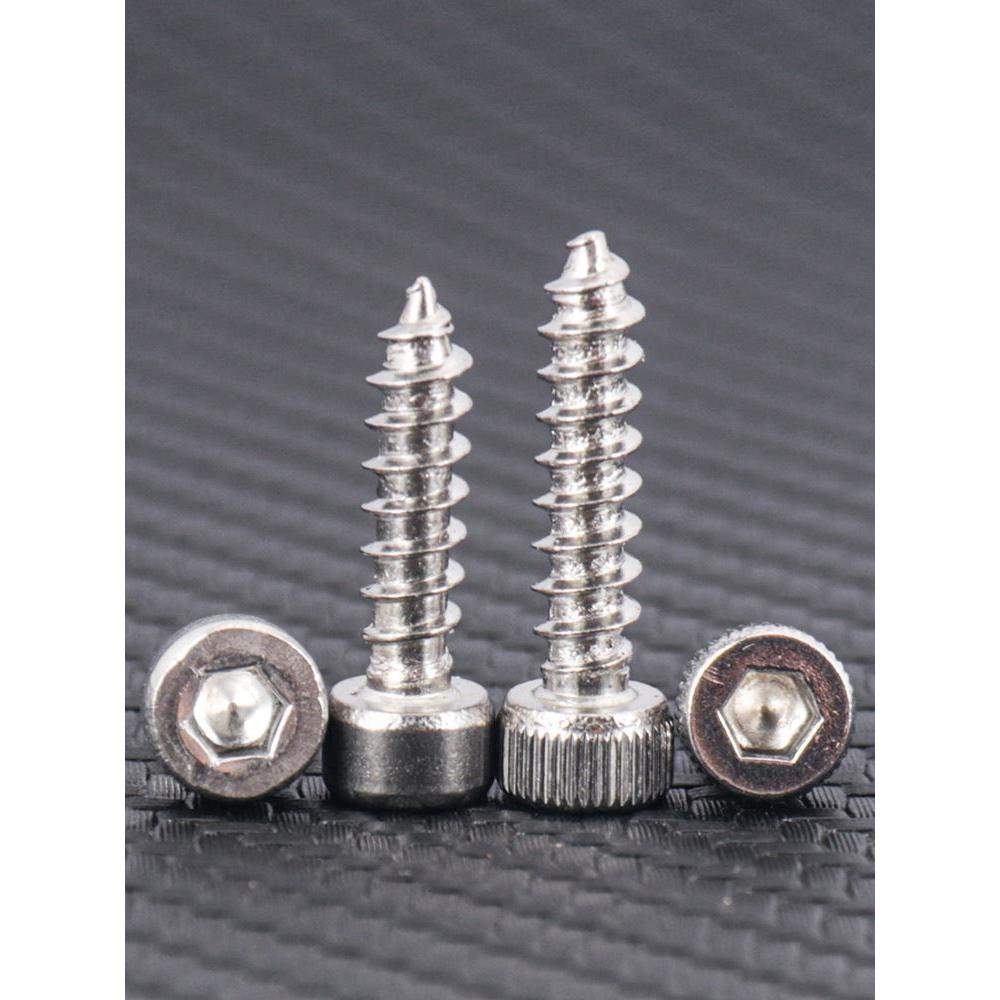 304不锈钢内六角自攻螺丝喇叭音箱音响自攻木螺钉M1.7M2M3M4M5M6