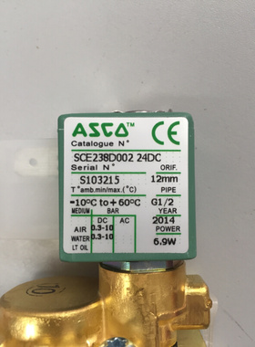 。美国ASCO电磁阀 原装正品 SCE238D002 DN15假一罚十，现货供应