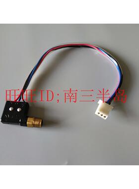 LIUBIAN XYS-5开关   LIUBIAN COM NO CN  全国包邮 特价包邮