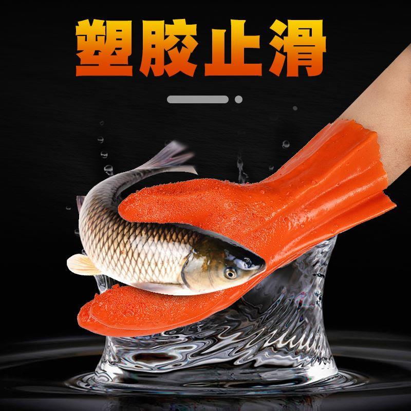 博尔格718止滑手套杀鱼耐磨耐油耐酸碱防滑加厚劳保手套浸塑防水