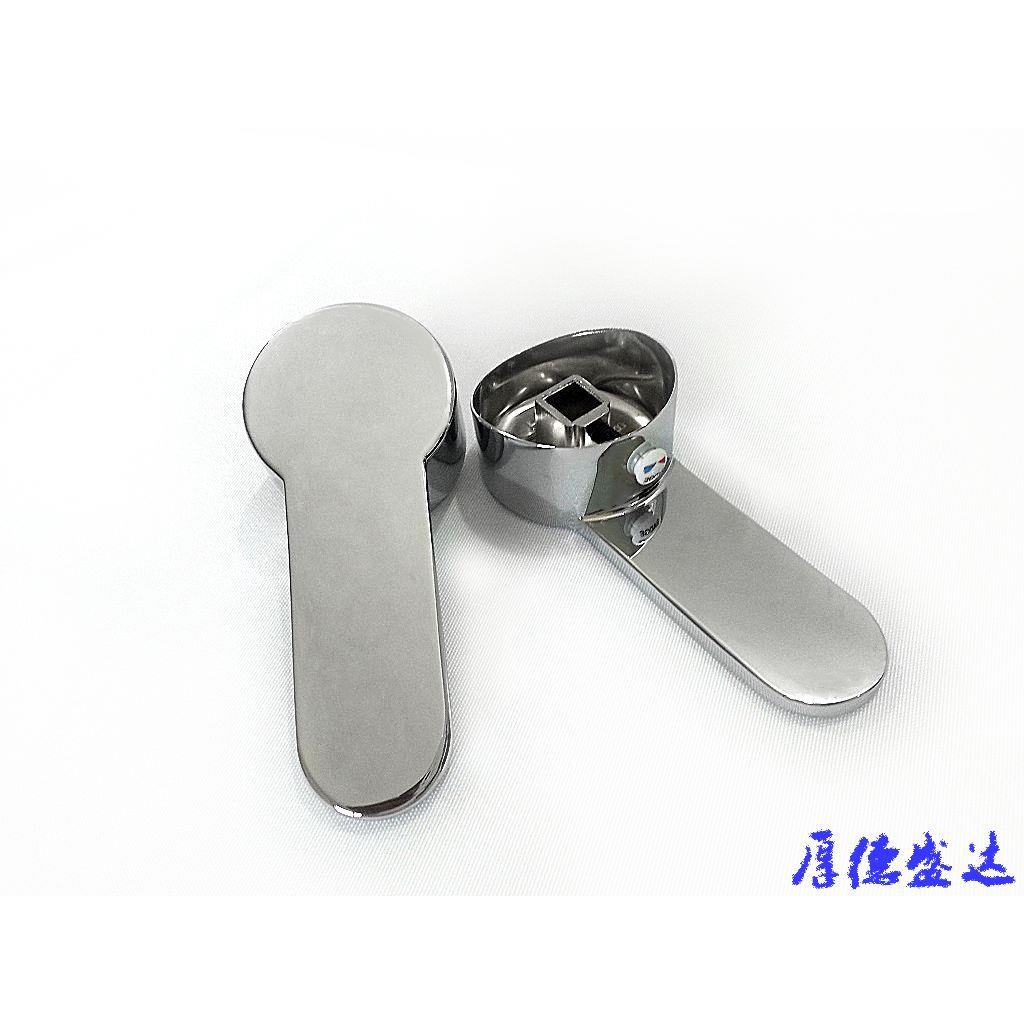 龙头鸭嘴扳把脸面盆冷热水龙头手把水嘴手柄扳把35/40mm阀芯包邮